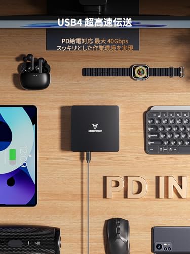 MINISFORUM UM890 Pro ミニPC、AMD Ryzen 9 8945HS、DDR5-5600MHz 32GB、1TB PCIE4.0 SSD、Windows 11 Pro、Radeon 780M、RYZEN AI エンジン、HDMI 2.1、DP 1.4、USB4x2(PD給電)、4画面出力、2.5Gbps LAN、Wi-Fi 6E、BT 5.3、小型パソコン 中間 画像