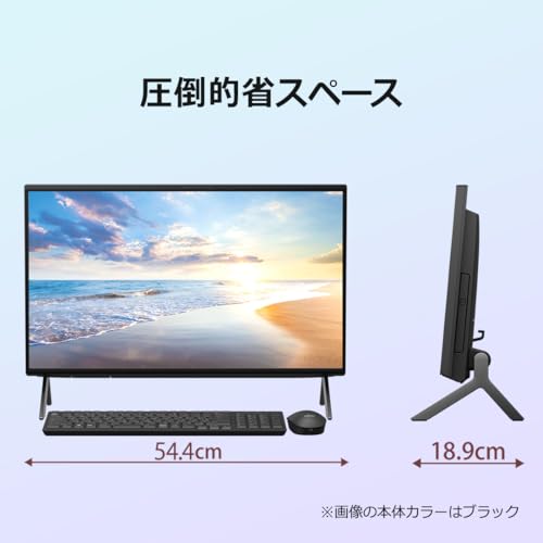 富士通 デスクトップパソコン 一体型 日本製 FMV Desktop F WF1-K1 (MS Office 2024/Copilotキー搭載/Win 11/23.8型/Core i7/16GB/SSD 512GB/BDXL対応 Blu-ray Discドライブ) AZ_WF1K1_Z814 中間 画像