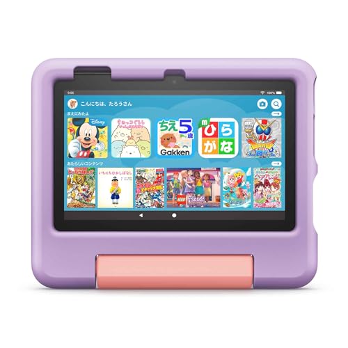 Amazon Fire 7 キッズモデル (7インチ) パープル 数千点のキッズコンテンツが1年間使い放題 1枚目 画像