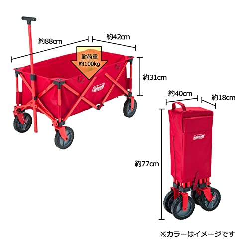 Coleman(コールマン) キャリーカート アウトドアワゴン 耐荷重約100kg ストッパー付 コンパクト収納 中間 画像