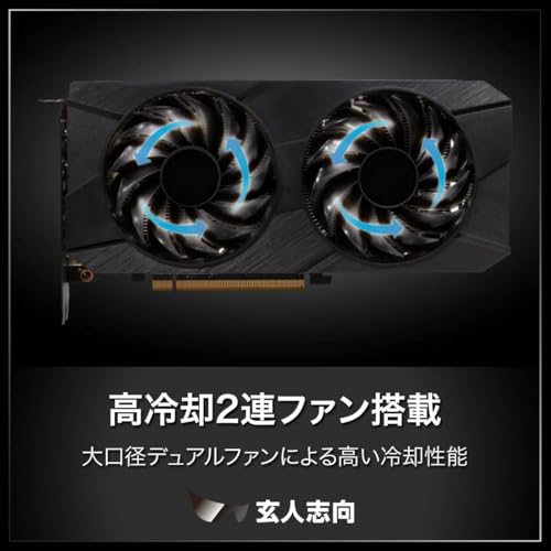 玄人志向 Radeon RX7600 搭載 グラフィックボード GDDR6 8GB 搭載モデル 【国内正規品】 RD-RX7600-E8GB/V2 最後 画像