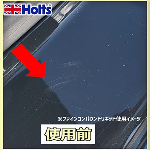 ホルツ 補修用品 ファインコンパウンドリキッド (キズ消し/ツヤ出し/鏡面仕上げ) 液体コンパウンド 80mlx3本セット スポンジ付きHolts MH635【Amazon.co.jp限定 】 中間 画像