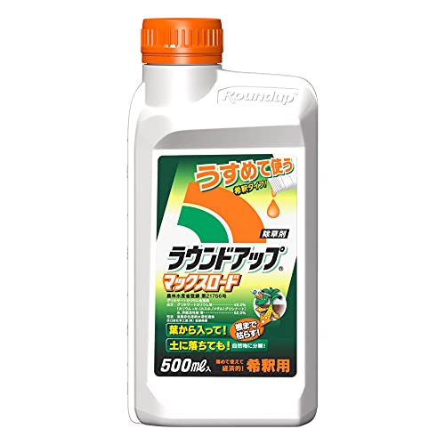 日産化学 除草剤 ラウンドアップマックスロード 500ml 希釈タイプ 画像1