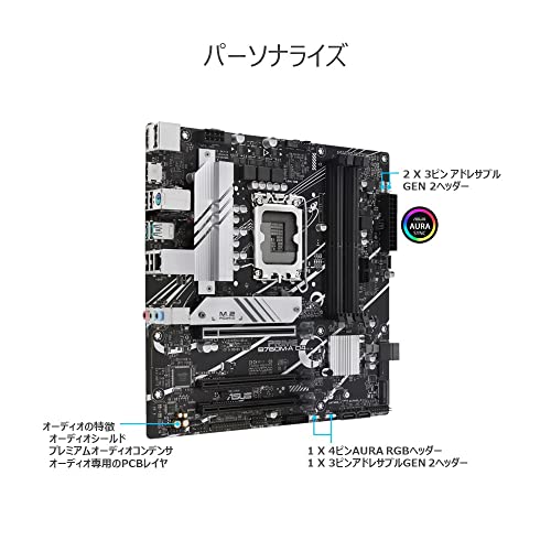 ASUS PRIME B760M-A D4 intel 第14・13・12世代 CPU対応 LGA1700 B760 搭載 DDR4 mATX マザーボード/国内正規代理店品 中間 画像
