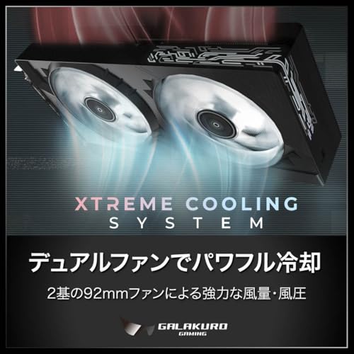 玄人志向 NVIDIA GeForce RTX 5070 Ti 搭載 グラフィックボード 16GB OCモデル デュアルファン 【国内正規品】 GG-RTX5070Ti-E16GB/OC/DF 最後 画像