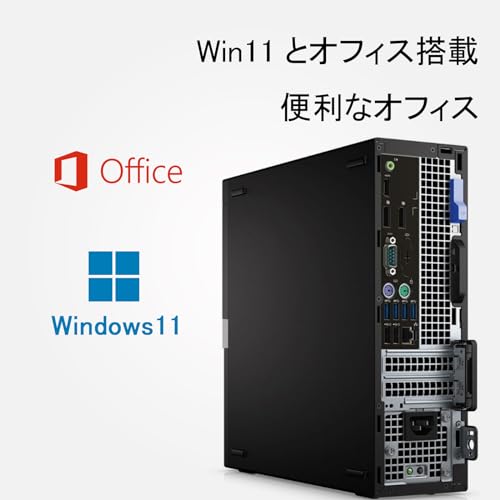 【整備済み品】【メモリ32GB & SSD512GB搭載】デル デスクトップパソコン OptiPlex 3070SFF、第9世代Core i5-9500 デスクトップPC メモリ32GB SSD512GB、中古 パソコン デスクトップ Win11 Pro Office 搭載、高性能Desktop pc 4K対応、Displayport、HDMI、DVD内蔵 中間 画像