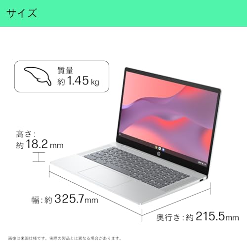 【Amazon.co.jp限定】HP Chromebook 14a 2024年モデル インテル Intel N100プロセッサー 4GBメモリ 64GBeMMC Wi-Fi6E デュアルスピーカー 日本語配列 バックライトキーボード 92万画素Webカメラ グレイシャーシルバー 最後 画像