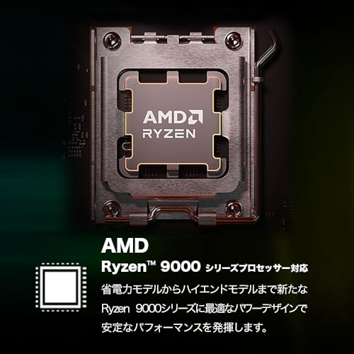 MSI MAG X870 TOMAHAWK WIFI X870チップセット搭載 ATXマザーボード MB6590 中間 画像