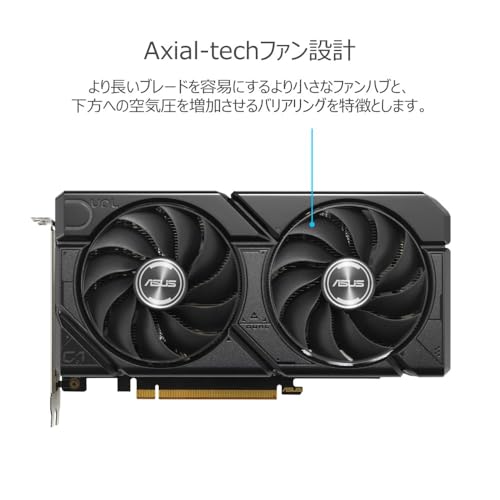 ASUS Dual Radeon RX 7600 EVO OC Edition 8GB GDDR6 ビデオカード/DUAL-RX7600-O8G-EVO 国内正規代理店品 最後 画像