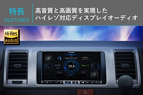 アルパイン(ALPINE) 7インチディスプレイオーディオ DA7Z ワイヤレスAppleCarPlay/AndroidAuto/Bluetooth 最後 画像