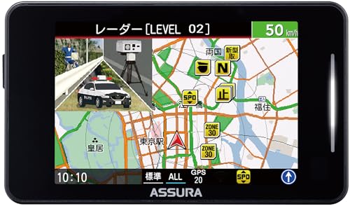【セルスター】 レーザー式オービス対応セーフティレーダー AR-225A JMA520/401対応 MSSS対応一体型 18バンド 高精度GPSモジュール搭載 トリプルセンサー搭載 ゾーン30プラス対応 フルマップ表示OBDII対応 3.5インチタッチパネル搭載 GPSデータ更新無料 日本製 3年保証 CELLSTAR 最後 画像