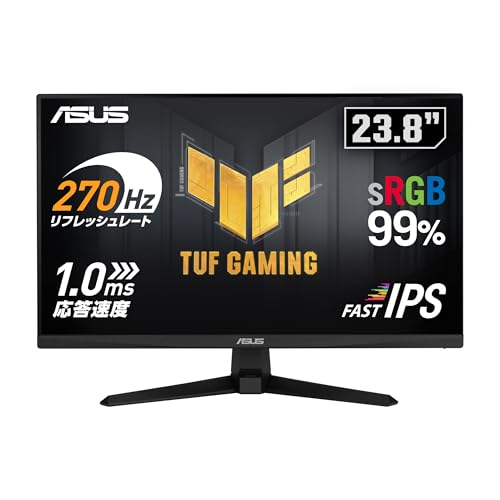 【Amazon.co.jp限定】ASUS ゲーミングモニター TUF Gaming VG249QM1A 23.8インチ / 270Hz / Fast IPS/フルHD / 1ms / 99% sRGB/FreeSync Premium / HDMIx2 DisplayPort/国内正規品 画像1