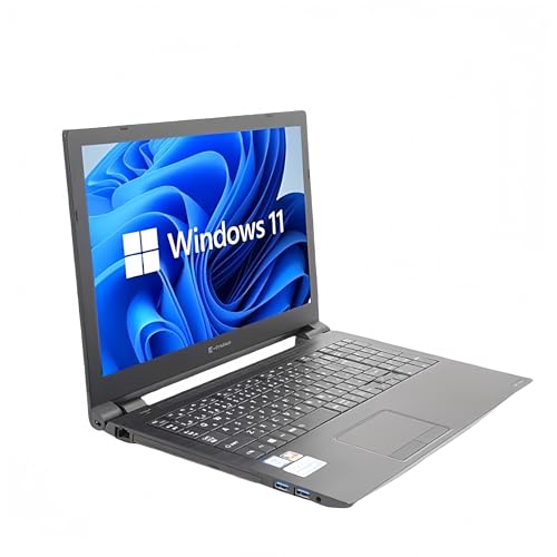 【整備済み品】 東芝 ノートパソコン Dynabook B65/B55 15.6型/core i5 CPU/メモリ 8GB/SSD 256GB/Windows11&MS Office2019搭載 ノートPC/HDMI/VGA/SDカードリーダー/日本語キーボード/テンキー付 パソコン (core i5/メモリ 8GB/SSD 256GB) 中間 画像