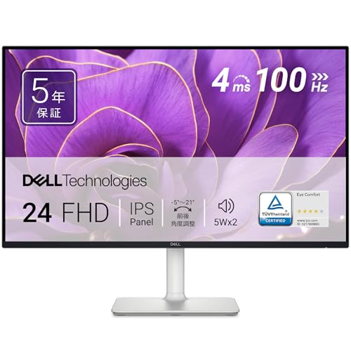 【Amazon.co.jp限定】Dell S2425H-A 23.8インチ モニター(無輝点5年保証/FHD/IPS,非光沢/HDMIx2/内蔵スピーカー/sRGB 99%/傾き) 1枚目 画像