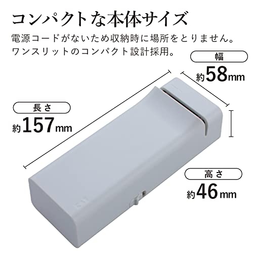貝印 KAI 包丁 研ぎ コンパクト 電動 シャープナー 自動 砥石 AP0543 最後 画像