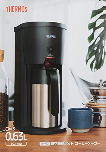 サーモス(THERMOS) 真空断熱ポット コーヒーメーカー 0.63L ブラック ECJ-700 BK 中間 画像