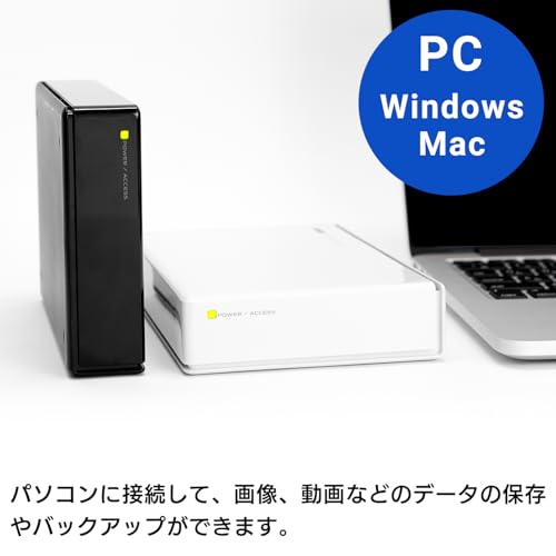 ロジテック 外付けHDD ハードディスク 4TB 【 テレビ録画 / 4K / Windows / mac / PS5 / PS4 対応】 国内メーカー USB3.1 (Gen1) / USB3.0 LHD-ENA040U3WS 中間 画像