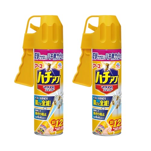 アースジェット 【まとめ買い】ハチアブマグナムジェット 蜂駆除スプレー [550mLx2本] 画像1