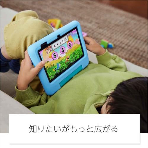 Amazon Fire 7 キッズモデル (7インチ) ブルー 数千点のキッズコンテンツが1年間使い放題 中間 画像