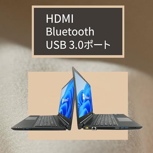 【整備済み品】NEC ノートPC VK23 /15.6型/10キー/ 第7世代 i5-7200U/Win11 Pro/MS Office H&B 2019 /wajunのWIFI/Bluetooth/HDMI/16GB/大容量1TB SSD 中間 画像