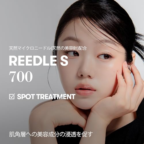 VTCOSMETICS(ブイティコスメテックス) リードルショット 毛穴 ハリ スキンケア 美容液 導入液 (4.リードルS 700 本品) 最後 画像
