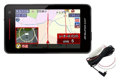 2024年モデル ユピテル レーザー&レーダー探知機 YK-100&電源直結コード・OP-11Uセット 最新型レーダー取締機JMA・MSSS対応 Kバンド探知性能50%UP ワンボディ 1枚目 画像