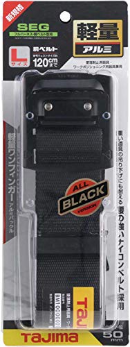 タジマ 新規格安全帯 胴ベルトLサイズ 黒 BABL145-BK 長さ145cm 革手袋でも操作が簡単な軽量アルミフィンガー黒バックル 腰の強い特厚ナイロンベルト 最後 画像