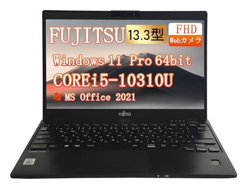 【整備済み品】ノートパソコン 富士通 LIEFBOOK U9310 13.3型 FHD 軽量薄型 ノートPC 第10世代 Core i5-10310U(最大4.4GHz)/Windows11 Pro/MS Office 2021搭載/Webカメラ/Wifi/Bluetooth/HDMI/Type-C/ワイヤレスマウス付(メモリ8GBSSD256GB) 画像1