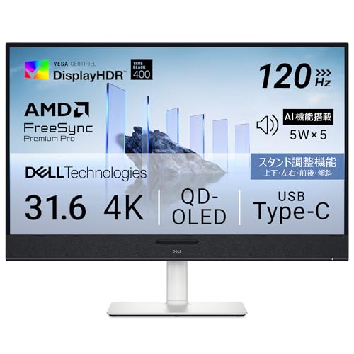 Dell S3225QC 31.6インチ 有機EL モニター(無輝点3年保証/4K/OLED,抗反射/USB-Cx1,HDMIx1/内蔵スピーカー/120Hz/0.03ms/AMD FreeSync Premium Pro/DisplayHDR True Black 400/DCI-P3 99%/高さ調整,傾き) 1枚目 画像