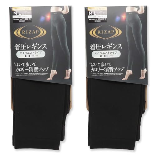 [グンゼ] 着圧レギンス RIZAP ライザップ シェイプレギンス はいて歩いてカロリー消費アップ 10分丈スパッツ レディース 〈2足組〉ハイウエスト M-L 画像1