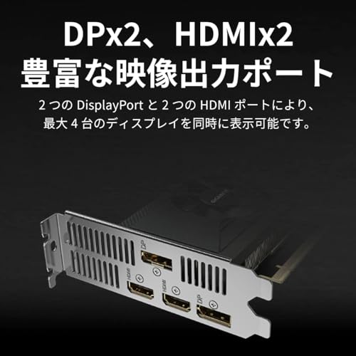 GIGABYTE NVIDIA RTX3050 搭載 グラフィックボード GDDR6 6GB ギガバイト 【国内正規代理店】 GV-N3050OC-6GL 中間 画像