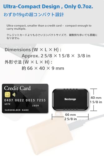 【家電批評 2025 上半期ベストバイ受賞】Nextorage 日本メーカー ポータブルSSD 2TB 10Gbps USB3.2 Gen2 Type C 最大読出し速度1050MB/s 最大書込み速度1000MB/s Windows MacOS PS5 PS4 iPhone15/16 Pro, Pro Max 動作確認済み 外付けssd NX-P2SEシリーズ NX-P2SE2TB/ENET 中間 画像