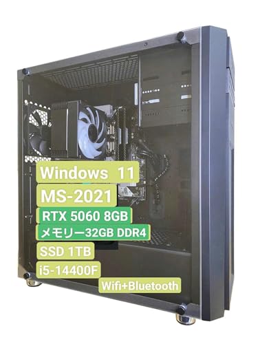 ダルマPC (DarumaPC) WIFI-6 デスクトップパソコン ゲーミングPC (Windows 11 Pro【Office 2021】, i5-14400F| RTX 5060 8GB| 32GB|SSD 1TB) 最後 画像