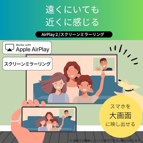 REGZA 50インチ 液晶 50Z670N スマートテレビ Dolby Atmos対応 2024年モデル 中間 画像