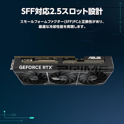 ASUS NVIDIA GeForce RTX 5080 ビデオカード 16GB GDDR7 PCI Express 5.0 / PRIME-RTX5080-O16G 国内正規代理店品 最後 画像