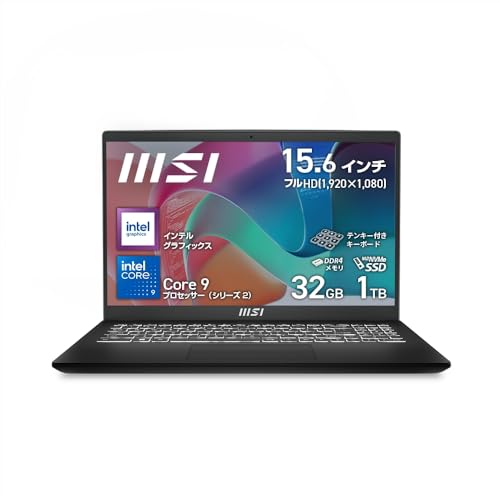 【Amazon.co.jp限定】【インテル最新Core 9搭載 & ハイパワー・大画面・大容量】MSIビジネスノートPC Modern15H メモリ32GB/SSD1TB/15.6インチ FHD/Core 9 プロセッサー 270H/Windows 11 Home/Modern-15-H-C2RMG-0152JP 画像1