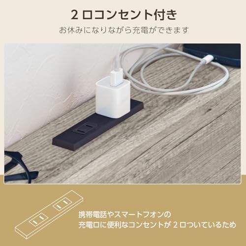 Major In Life ベッド 宮付き ベッドフレーム 宮棚付き シングルベッド 木製 すのこ ヘッドボード 2口コンセント 2段階 高さ調整 ロースタイル 耐荷重200kg (グレー, シングル 2段階調整) 中間 画像