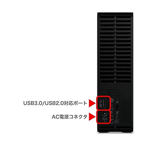 ウエスタンデジタル WD デスクトップHDD 8TB USB3.0 WD Elements Desktop 外付けハードディスク / WDBBKG0080HBK-JESN メーカー2年保証 国内正規代理店品 最後 画像