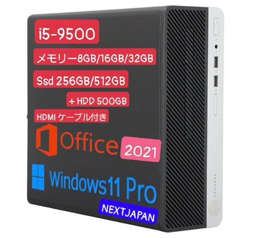 NEXTJAPAN【3年保証】 デスクトップパソコン Core i5-9500, 新メモリー32GB/ 新SSD M2 NVMe 500GB + HDD 500GB) Windows 11 pro/MS 2021/ 省スペース スリム/ビジネス テレワーク) デスクトップPC WIFI-(整備済み品) 最後 画像