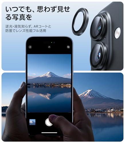 TORRAS For iPhone17 カメラ保護 【48MPをそのまま守る】 米軍MIL規格 宇宙航空材料 耐衝撃カ メラカバー アンチグレア 曇り防止 レンズフィルム 黒縁取り カメラフィルム 1セット iPhone17 用 カメラ保護 いPhone 17 用 レンズカバー ブラックLensGuard 中間 画像