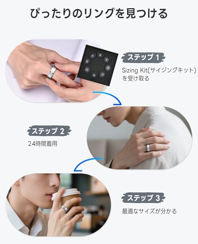 FOSMET RX10 スマートリング チタン製 健康管理 睡眠管理 10日間持続 Android iPhone対応 5ATM防水 歩数計 最軽量 超薄型 リング 高い精度と着け心地の良さを備えたSmart Ring 日本語取扱説明書 (シルバー, 10) 中間 画像