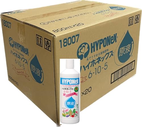 【ケース販売】ハイポネックス ハイポネックス原液6-10-5 800ml×20 画像1