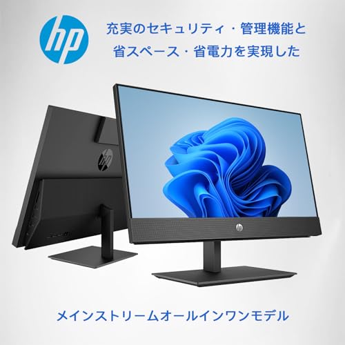 【整備済み品】 エイチピーProOne 600 G4 All-in-One 21.5型|第8世代 Core i5-8500T|メモリ16GB|超高速512GB SSD|Windows 11|WPS Office付|フルHD IPS・防眩|TPM 2.0搭載|USB/Type-C/DisplayPort/SD/有線LAN|法人向け一体型デスクトップ 中間 画像