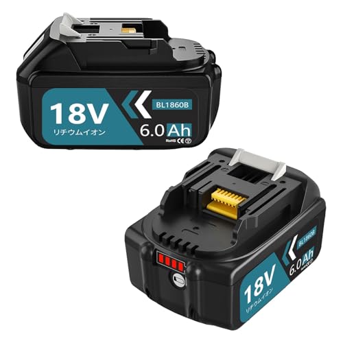 Boetpcr 互換 マキタ 18v バッテリー BL1860B 6.0Ah大容量 2個セット マキタ 互換 バッテリー 18v BL1815N BL1820B BL1830B BL1860Bなどに対応 BMS基板搭載 最新セル採用 LEDランプ残量表示 長時間稼働可能 CE PSE認証取得済み ブルー 画像1