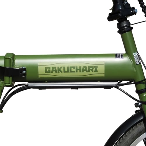 ガクチャリ電動折りたたみ自転車 (カーキ) 最後 画像