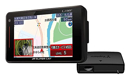 2023年モデル ユピテル GPS搭載 フルマップ レーザー レーダー探知機 LS730 MSSS対応 2ピースセパレートタイプ 1枚目 画像