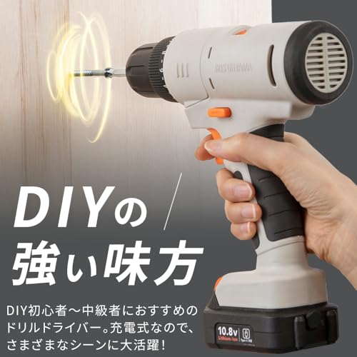 【バッテリー+1個 期間限定セット】アイリスオーヤマ 10.8Vマルチギア 充電式ドリルドライバーセット PJM10DRS+type-c充電バッテリー DBL1020C 中間 画像