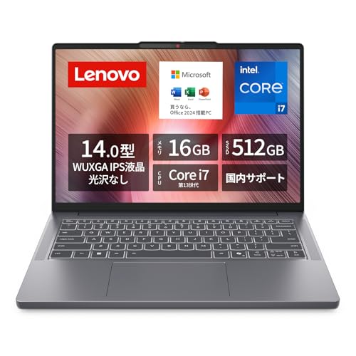 【Amazon.co.jp限定】Lenovo ノートパソコン パソコン IdeaPad Slim 3 14.0インチ 第13世代 インテル® Core™ i7 プロセッサー搭載 13620H メモリ16GB SSD512GB MS Office 2024搭載 Windows11 バッテリー駆動14.1時間 重量1.39kg ルナグレー 83K00073JP ノートPC 画像1