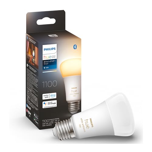 フィリップスヒュー(Philips Hue) スマート電球 E26 75W相当 ホワイトグラデーション 1個 - スマート照明 フィリップスヒュー Alexa対応 1100lm 電球色 昼白色 調光 調色 スマートホーム 間接照明 LED スマートライト 音声操作 アプリ操作 Matter対応 画像1