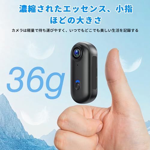 LHY 4Kアクションカメラ 120度広角小型ウェアラブル ビデオカメラ ボディカメラ 循環録画 クリップ型 バッテリー寿命140分 30m防水 Vlog 旅行 アウトドア ペット 証拠撮影 会議商談 授業 旅行 スマホ対応 防水ケース付き 日本語取扱説明書 中間 画像